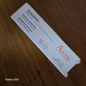 Avène Cicalfate+ Restorative Lip Balm - White